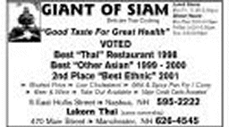 Giant of Siam